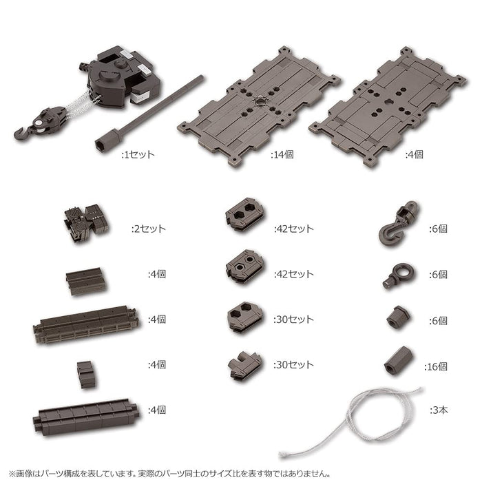 KOTOBUKIYA Hexa Gear 1/24 Block Base 04 Dx Arsenal Grid Kit Block Plastic Model