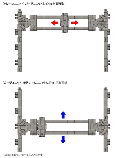 KOTOBUKIYA Hexa Gear 1/24 Block Base 04 Dx Arsenal Grid Kit Block Plastic Model- Japan Figure Store - #1 Bring To You The Best Japanese Goods
