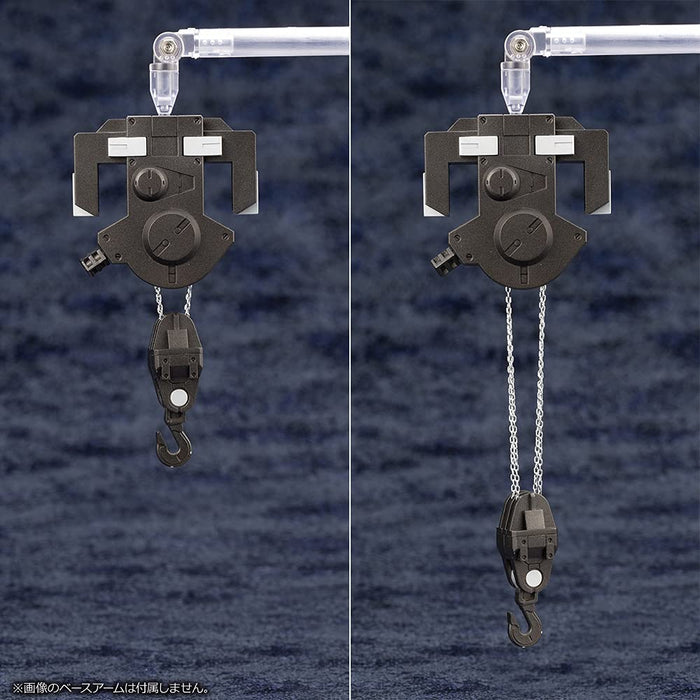 Kotobukiya Hexa Gear Block Base 05 Crane Option Breite Ca. 230 mm Kunststoffmodell im Maßstab 1:24 Hg096
