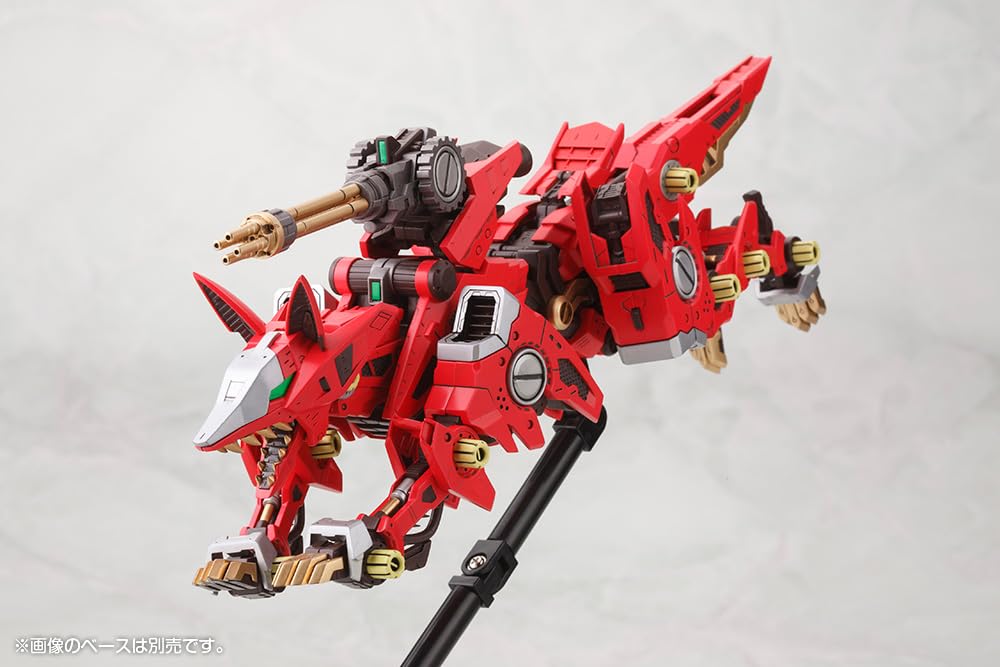Kotobukiya 1/72 RZ-046 Firefox Marking Plus Ver. 240mm Plastic Model- Japan Figure Store - #1 Bring To You The Best Japanese Goods