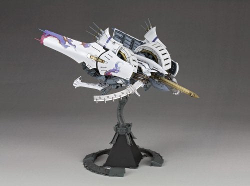 Kotobukiya Ikaruga Flying Iron Mass Ikaruga [Blanc] Kit plastique à l'échelle 1/144