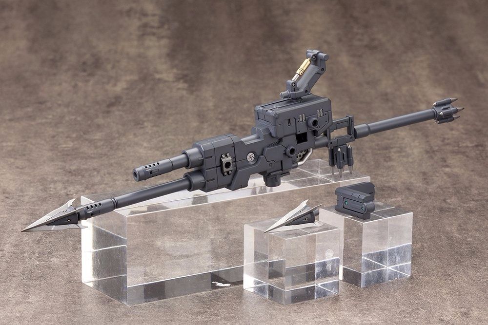 Kotobukiya M.s.g Heavy Weapon Unit 10 Violence Ram Plastic Model Kit Japan