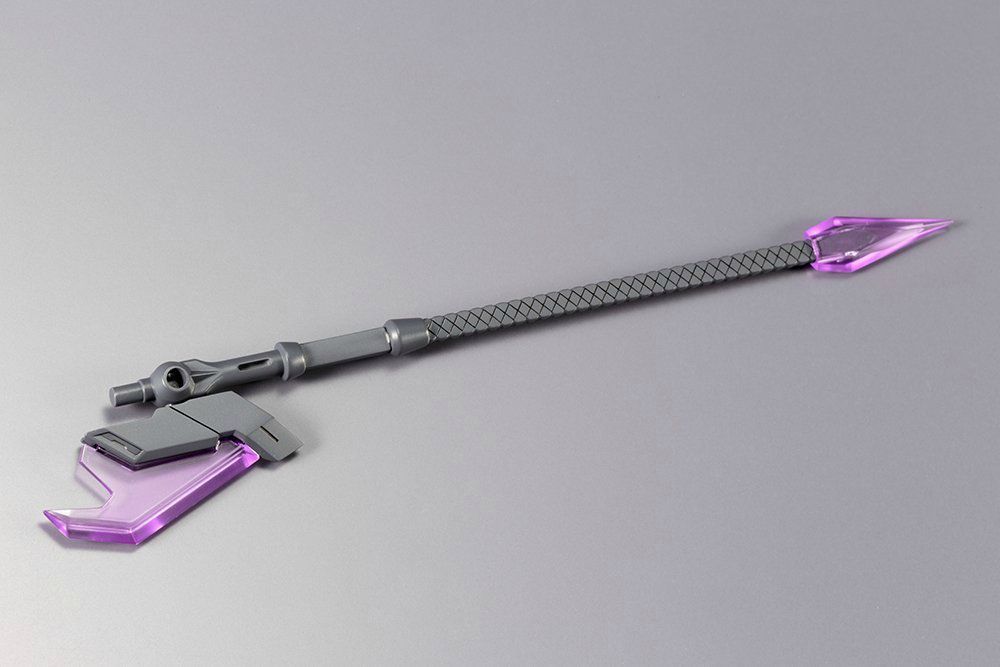 Kotobukiya Msg Heavy Weapon Unit 12 Gun Blade Lance Modellbausatz
