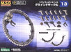 Kotobukiya M.s.g Heavy Weapon Unit 13 Grind Circle Plastic Model Kit Japan - Japan Figure