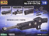 Kotobukiya M.s.g Heavy Weapon Unit 15 Selcter Rifle Model Kit F/s - Japan Figure