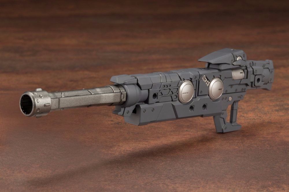 Kotobukiya Msg Heavy Weapon Unit 15 Selcter Rifle Model Kit F/s