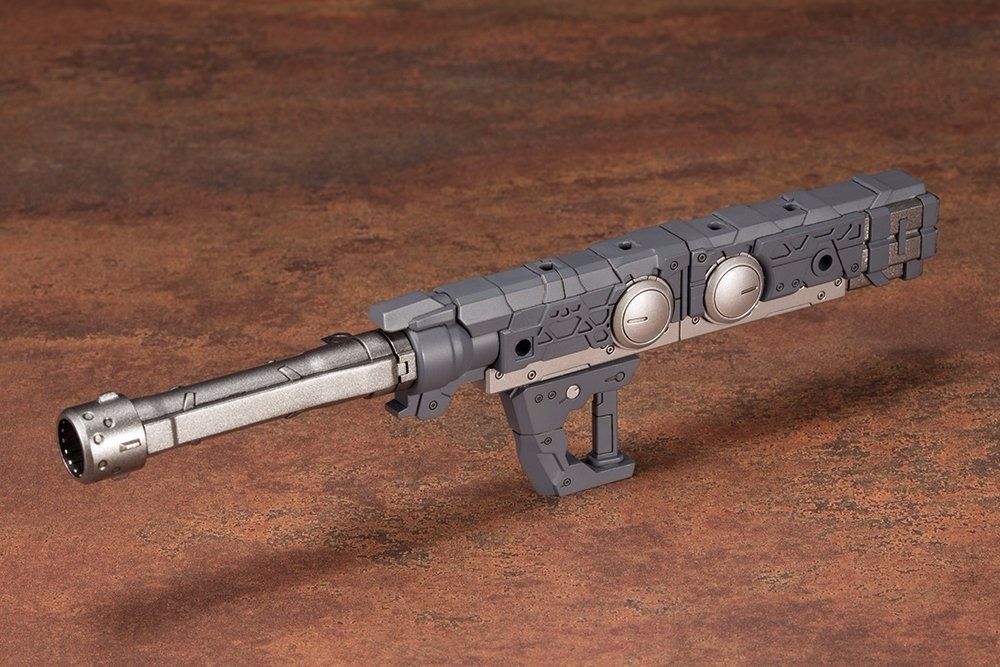 Kotobukiya Msg Heavy Weapon Unit 15 Selcter Rifle Model Kit F/s