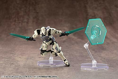 Kotobukiya Msg Heavy Weapon Unit 23 Magia Blade Kit de modèle en plastique