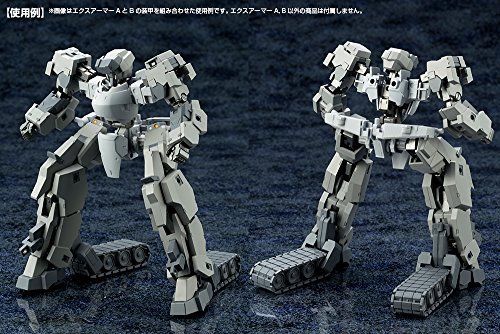 Kit de modèle en plastique Kotobukiya Msg Mecha Supply 08 Ex Armor B