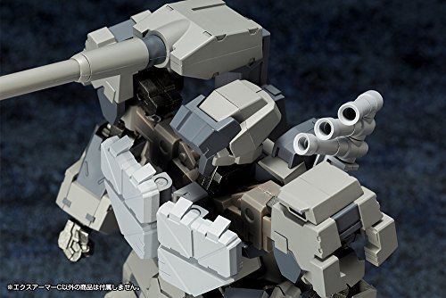 Kotobukiya M.s.g Mecha Supply 09 Ex Armor C Detail Up Parts Plastic Model Kit