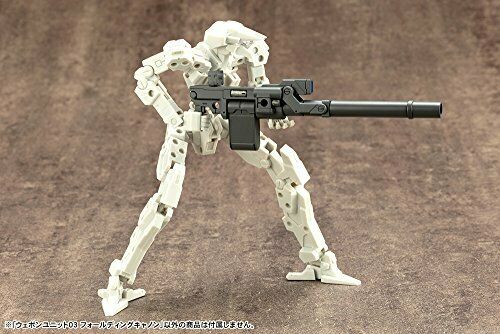 Kotobukiya M.s.g Weapon Unit 03 Folding Cannon Plastic Model Kit