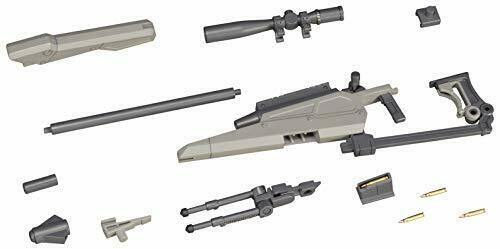 Kotobukiya M.s.g Weapon Unit 09 Sniper Rifle Model Kit - Japan Figure