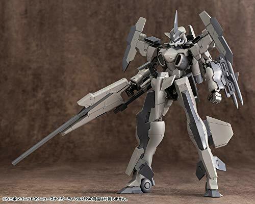 Kotobukiya M.s.g Weapon Unit 09 Sniper Rifle Model Kit- Japan Figure Store - #1 Bring To You The Best Japanese Goods