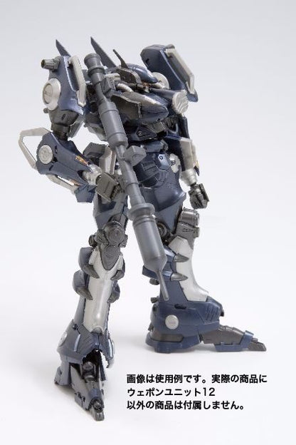 Kotobukiya M.s.g Weapon Unit Mw-12 Panzerfaust & Tonfa Model Kit- Japan Figure Store - #1 Bring To You The Best Japanese Goods