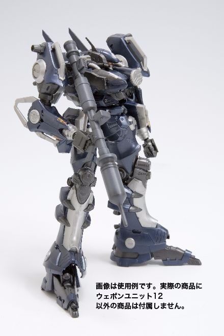 Kotobukiya M.s.g Weapon Unit Mw-12 Panzerfaust & Tonfa Model Kit- Japan Figure Store - #1 Bring To You The Best Japanese Goods