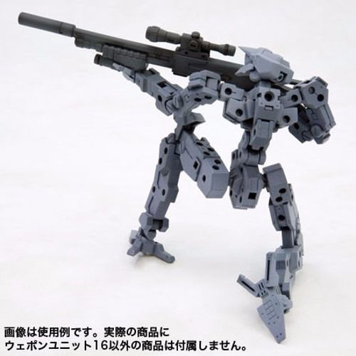 Kotobukiya Msg Weapon Unit Mw-16 Schrotflinten-Modellbausatz