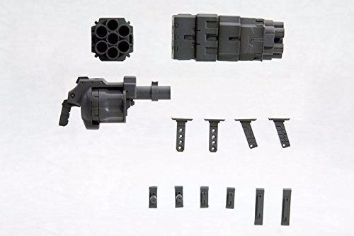 Kotobukiya M.s.g Weapon Unit Mw-22 Rocket Launcher & Revolver Launcher Model Kit - Japan Figure