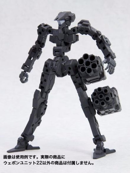 Kotobukiya M.s.g Weapon Unit Mw-22 Rocket Launcher & Revolver Launcher Model Kit- Japan Figure Store - #1 Bring To You The Best Japanese Goods