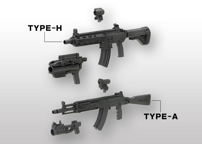 Kotobukiya M.s.g Weapon Unit Mw-31 Assault Rifle Model Kit - Japan Figure