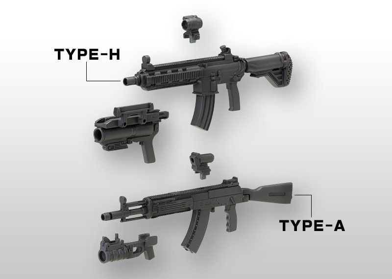 Kotobukiya M.s.g Weapon Unit Mw-31 Assault Rifle Model Kit - Japan Figure