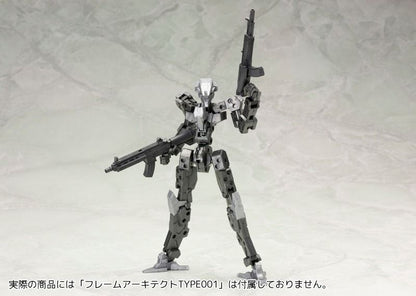 Kotobukiya M.s.g Weapon Unit Mw-31 Assault Rifle Model Kit- Japan Figure Store - #1 Bring To You The Best Japanese Goods