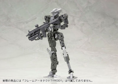 Kotobukiya M.s.g Weapon Unit Mw-31 Assault Rifle Model Kit- Japan Figure Store - #1 Bring To You The Best Japanese Goods
