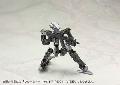 Kotobukiya M.s.g Weapon Unit Mw-31 Assault Rifle Model Kit- Japan Figure Store - #1 Bring To You The Best Japanese Goods