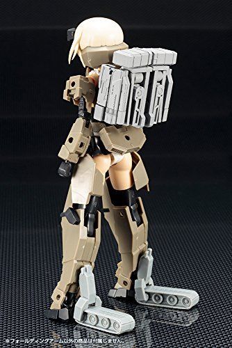 Kotobukiya Msg Weapon Unit Mw42 Kit de modèle en plastique à bras pliants