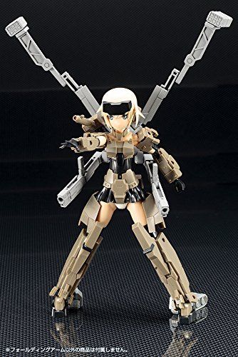 Kotobukiya Msg Weapon Unit Mw42 Plastikmodellbausatz mit klappbaren Armen