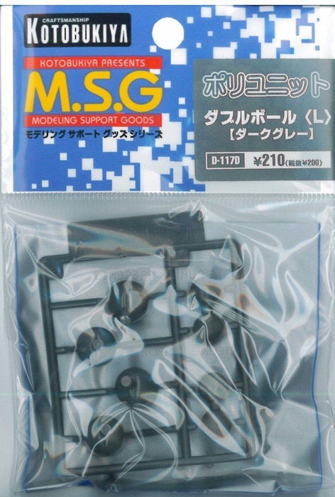Kotobukiya Msg D-117d Double Ball L Kit de modèle de pièces détaillées gris foncé