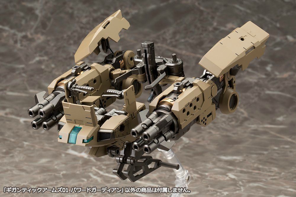 Kit de modèle Kotobukiya Msg Gigantic Arms 01 Powered Guardian