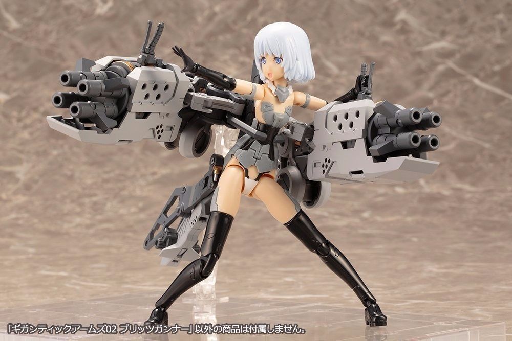 Kotobukiya Msg Gigantic Arms 02 Blitz Gunner Kit de modèle en plastique