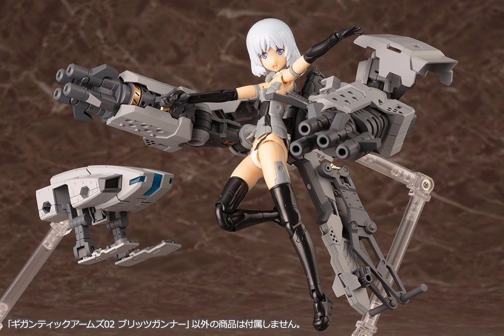 Kotobukiya Msg Gigantic Arms 02 Blitz Gunner Plastikmodellbausatz