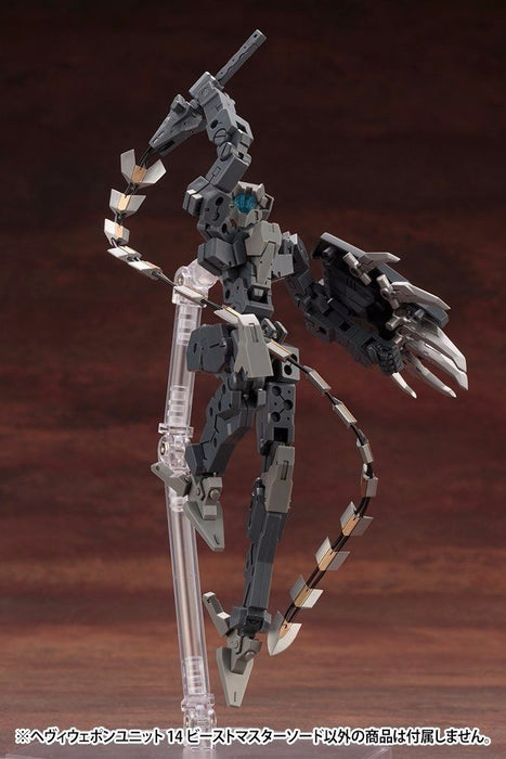 Kotobukiya Msg Heavy Weapon Unit 14 Beast Master Épée Modèle Kit