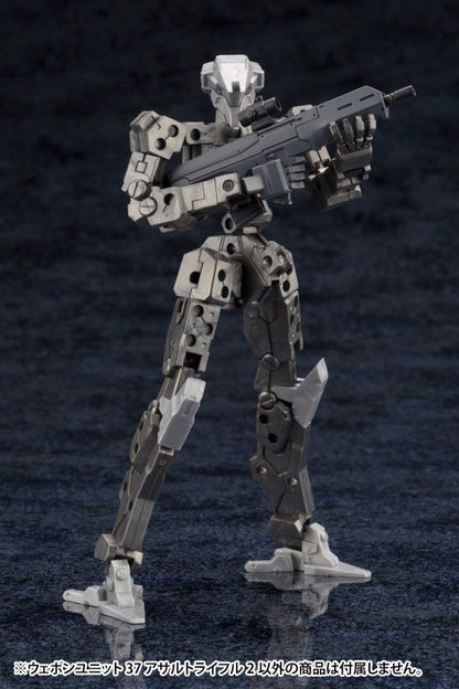 Kotobukiya M.s.g Weapon Unit 37 Assault Rifle 2 Model Kit F/s- Japan Figure Store - #1 Bring To You The Best Japanese Goods