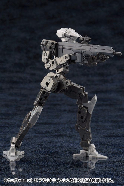 Kotobukiya M.s.g Weapon Unit 37 Assault Rifle 2 Model Kit F/s- Japan Figure Store - #1 Bring To You The Best Japanese Goods