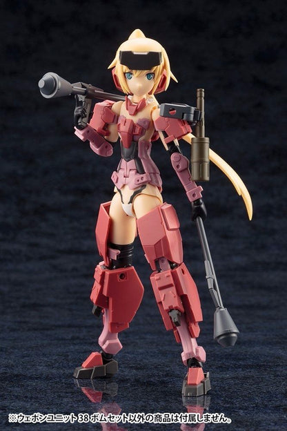 Kotobukiya M.s.g Weapon Unit 38 Mw-38 Bomb Set Model Kit F/s- Japan Figure Store - #1 Bring To You The Best Japanese Goods