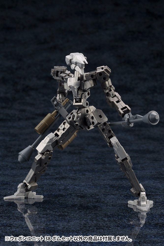 Kotobukiya M.s.g Weapon Unit 38 Mw-38 Bomb Set Model Kit F/s- Japan Figure Store - #1 Bring To You The Best Japanese Goods