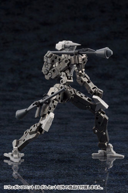 Kotobukiya M.s.g Weapon Unit 38 Mw-38 Bomb Set Model Kit F/s- Japan Figure Store - #1 Bring To You The Best Japanese Goods