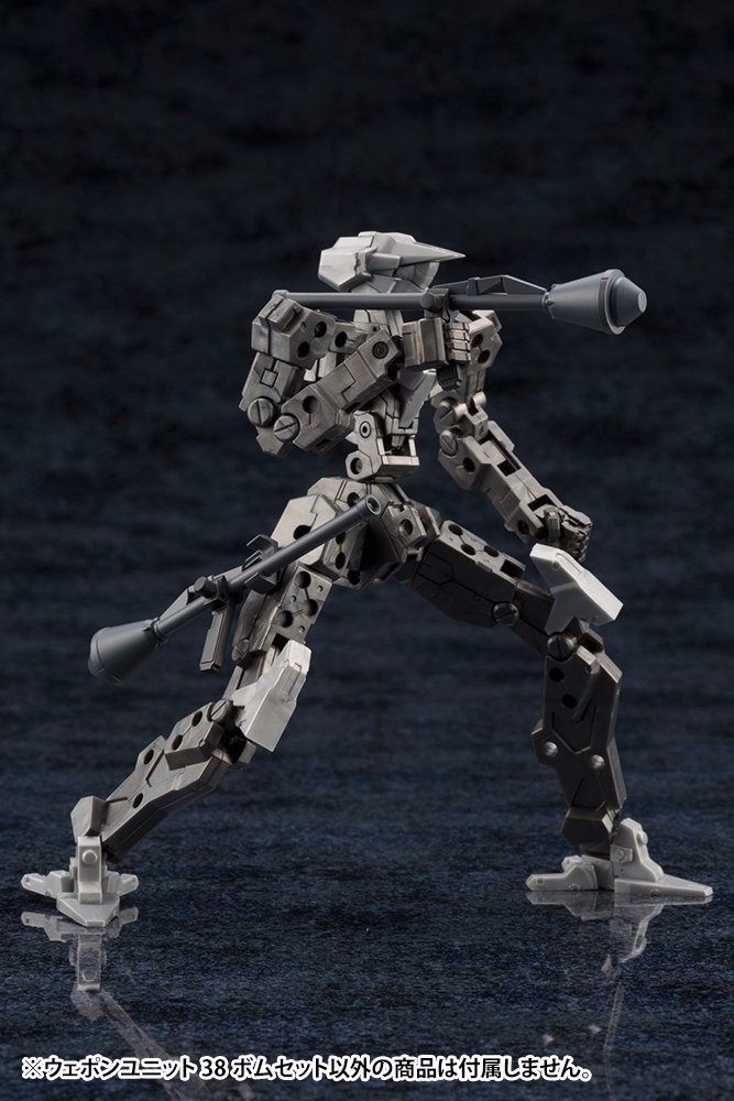 Kotobukiya M.s.g Weapon Unit 38 Mw-38 Bomb Set Model Kit F/s- Japan Figure Store - #1 Bring To You The Best Japanese Goods