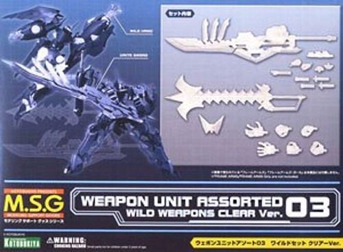 Kotobukiya M.s.g Weapon Unit Assorted 03 Wild Weapons Clear Ver Model Kit