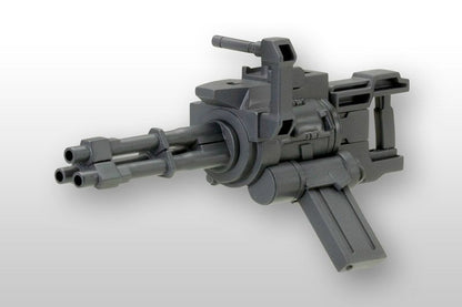 Kotobukiya M.s.g Weapon Unit Mw-29 Hand Gatling Gun Model Kit- Japan Figure Store - #1 Bring To You The Best Japanese Goods