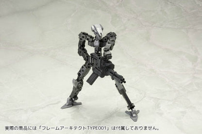 Kotobukiya M.s.g Weapon Unit Mw-29 Hand Gatling Gun Model Kit- Japan Figure Store - #1 Bring To You The Best Japanese Goods