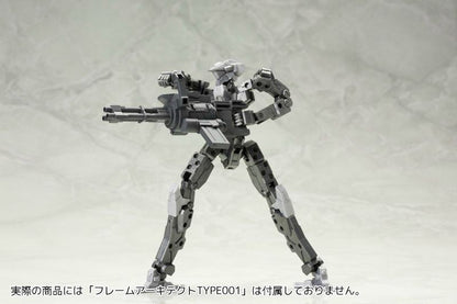 Kotobukiya M.s.g Weapon Unit Mw-29 Hand Gatling Gun Model Kit- Japan Figure Store - #1 Bring To You The Best Japanese Goods