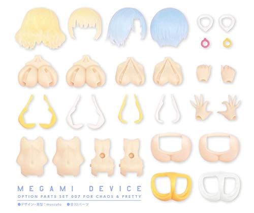 Kotobukiya Megami Device Modification Chaos & Pretty Parts Set 007- Japan Figure Store - #1 Bring To You The Best Japanese Goods