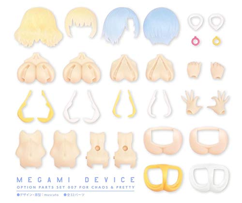 Kotobukiya Megami Device Modification Chaos & Pretty Parts Set 007