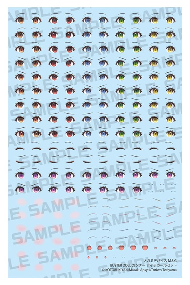 Kotobukiya 1/1 Scale Megami Device Buster Doll Gunner Eye Plastic Model Kit- Japan Figure Store - #1 Bring To You The Best Japanese Goods