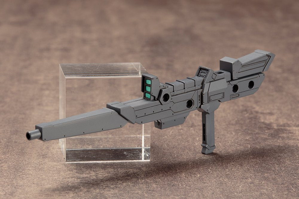 Kotobukiya Heavy Weapon Unit 11 Non-Scale Plastic Model 208mm Killer Beak- Japan Figure Store - #1 Bring To You The Best Japanese Goods
