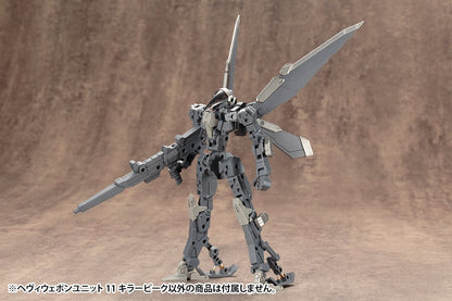 Kotobukiya Heavy Weapon Unit 11 Non-Scale Plastic Model 208mm Killer Beak- Japan Figure Store - #1 Bring To You The Best Japanese Goods