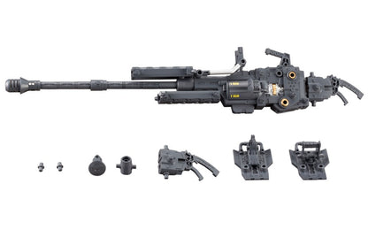 Kotobukiya Msg Model Support Heavy Weapon Unit 17 Revolving Buster Cannon Japan Plastic Model 275Mm- Japan Figure Store - #1 Bring To You The Best Japanese Goods